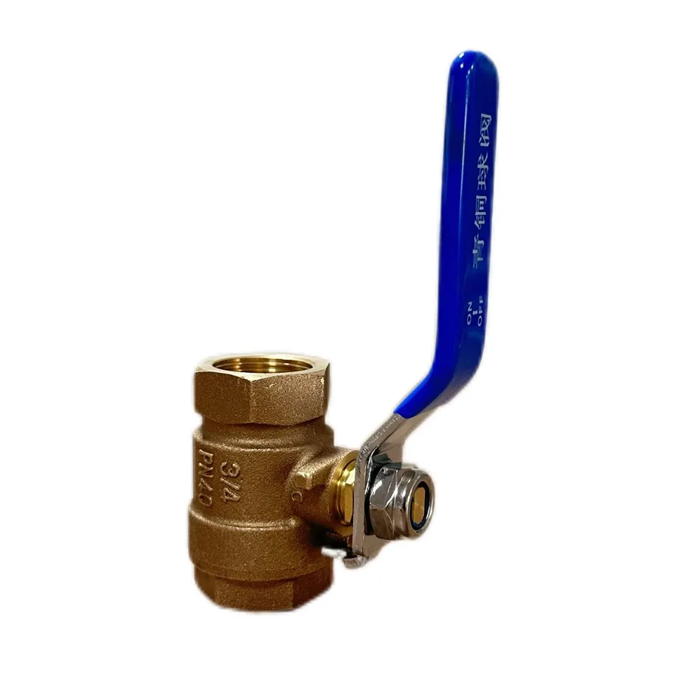 Bronze Ball Valve
